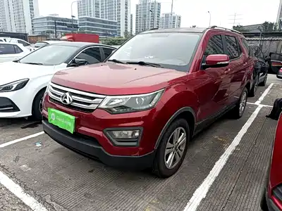 Changan Oshan Oushang CX70 2016