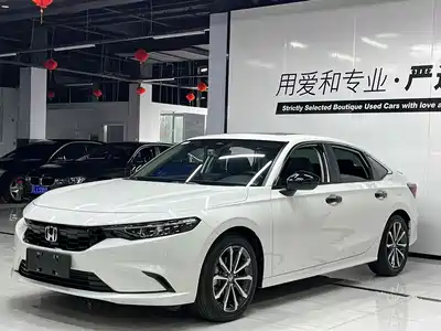 Honda Integra 2024