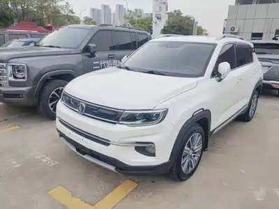 Changan CS35 PLUS 2019