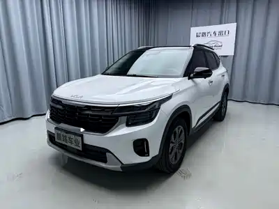 Kia Seltos 2023