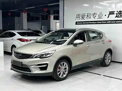 Geely Emgrand GS 2018