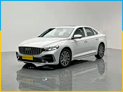 Geely Xing Rui 2026