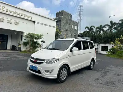 Wuling Motors Hongguang 2016