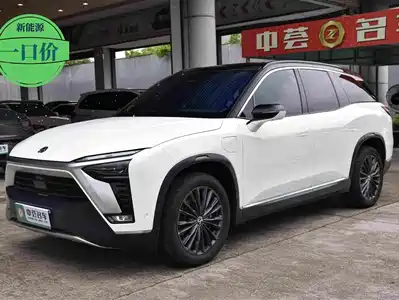 NIO ES8 2021