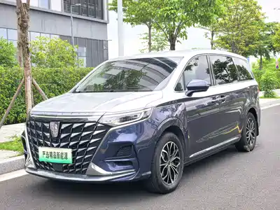 Roewe iMAX8 EV 2023