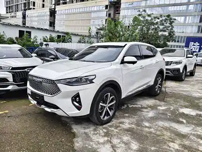 Haval F7 2020