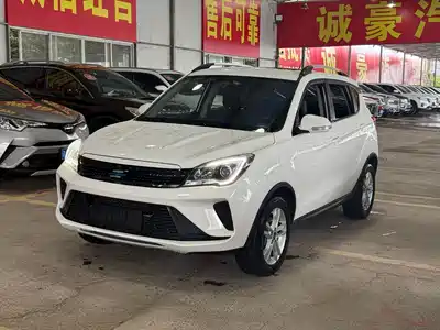 Changan Oshan Kosai 5 2020
