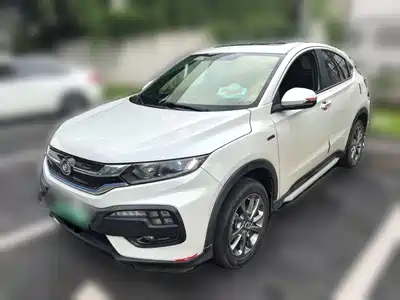 CIIMO Dongfeng Honda X-NV 2020