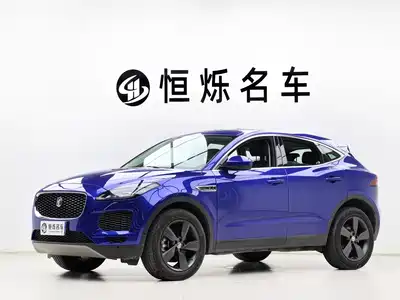 Jaguar E-PACE 2021