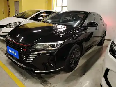 Dongfeng Aeolus Yixuan MAX 2022