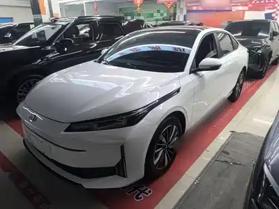 Changan Qiyuan A05 2023
