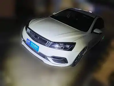 Geely Emgrand 2020