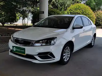 Geely Emgrand 2020