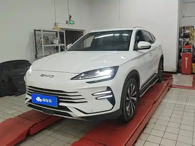 BYD Song PLUS PHEV 2023