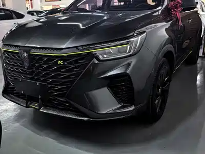 Roewe RX5 2022