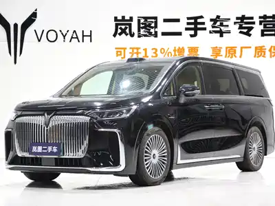 Voyah Auto Dreamer 2024