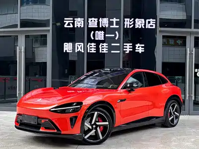 Xiaomi Auto YU7 2025