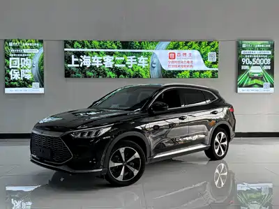 BYD Song PLUS PHEV 2021