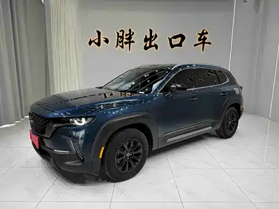 Mazda CX-50 Xingye 2024
