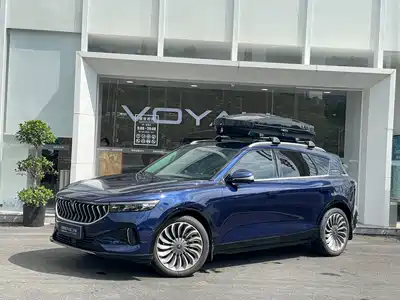 Voyah Auto FREE 2021