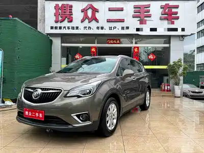 Buick Envision Plus 2019