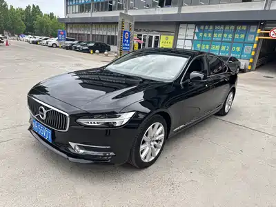 Volvo S90 2020