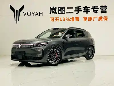 Voyah Auto FREE 2025