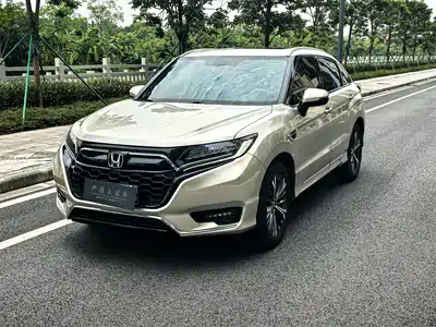 Honda UR-V 2021