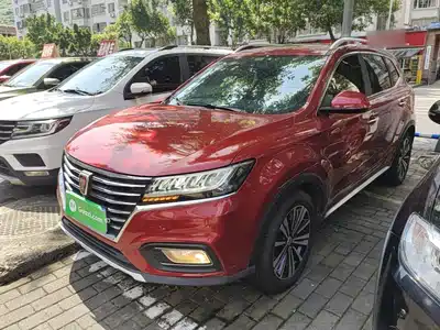 Roewe RX5 2020