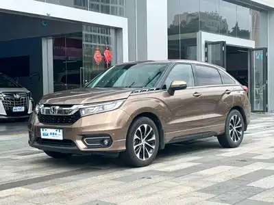 Honda Avancier 2017