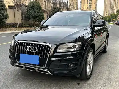 Audi Q5 2018