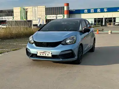 Honda Fit 2023