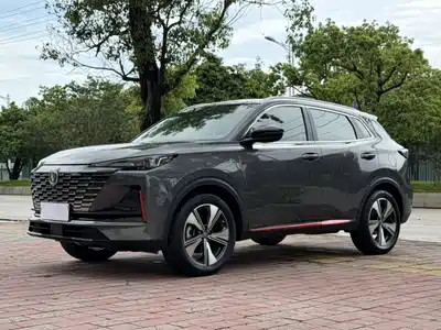 Changan CS55 PLUS 2021