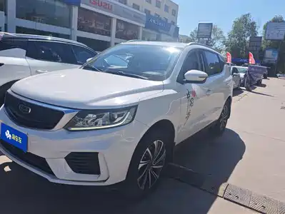 Geely Emgrand X6 2019