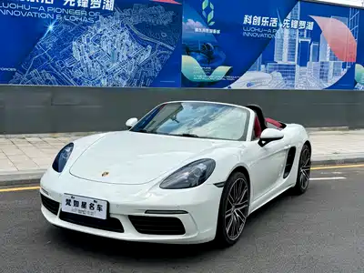 Porsche 718 2018