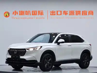 Honda XR-V 2023