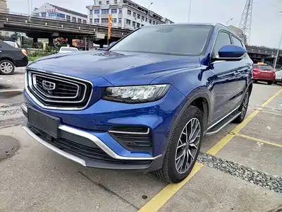 Geely Boyue 2019