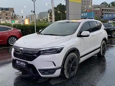 Honda Haoying 2021