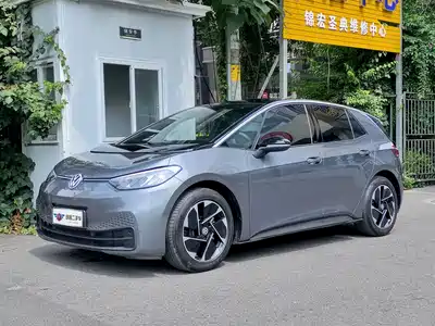 Volkswagen ID.3 2024