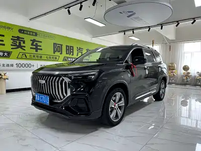 Geely Haoyue L 2024