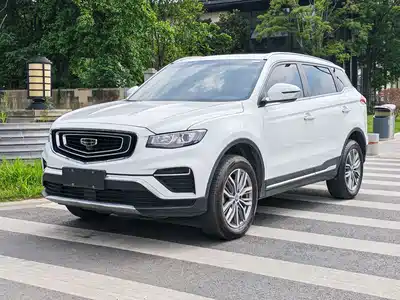 Geely Boyue 2021