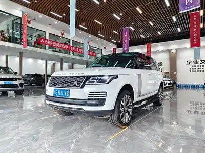 Land Rover Range Rover 2020