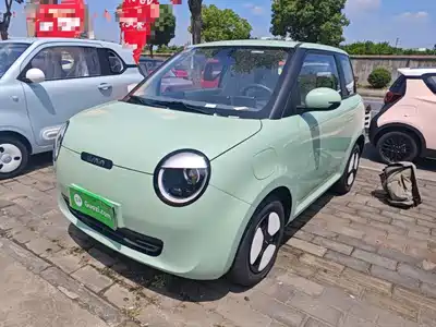 Changan Qiyuan Lumin 2025