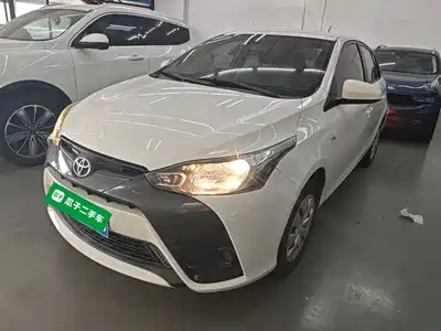 Toyota YARiS L Zhi Xuan 2019