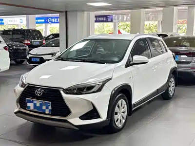 Toyota YARiS L Zhi Xuan 2021