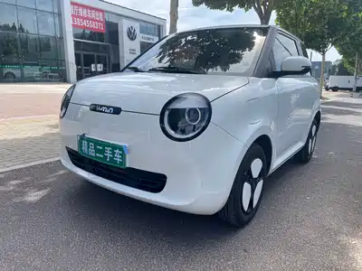 Changan Qiyuan Lumin 2024
