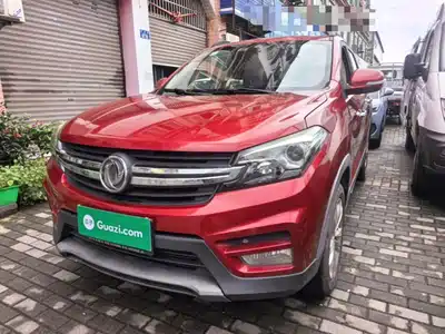 Dongfeng Fengguang S560 2019