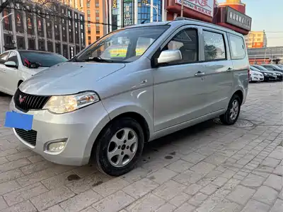 Wuling Motors Hongguang 2014