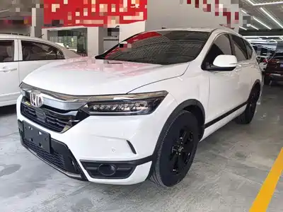 Honda Haoying 2021