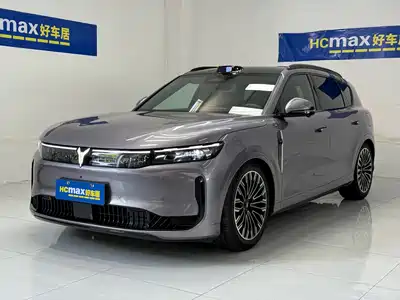 Voyah Auto FREE 2025